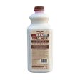 Boss Dog® Frozen Farm Fresh Raw Goat Milk for Dogs & Cats 59oz Bottle *Special Order Only* on Sale