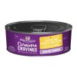 Stella & Chewy s Wet Cat Food Carnivore Cravings Savory Shreds Chicken & Chicken Liver Recipe For Sale