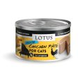 Lotus Wet Cat Food Grain-Free Pâté Chicken Cheap