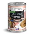 Lotus Wet Dog Food Just Juicy Stews - Pork Shoulder Online now