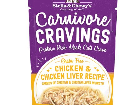 Stella & Chewy s Wet Cat Food Carnivore Cravings Shreds Chicken & Chicken Liver Recipe 2.8oz Pouch Single Cheap