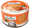 Fussie Cat Wet Cat Food Goat Milk Formula - Tuna & Anchovies 2.4oz Can Single Discount