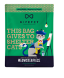 GivePet Grain Free Freeze-Dried Cat Treats - Meowsterpiece Chicken 1.25oz Bag Discount