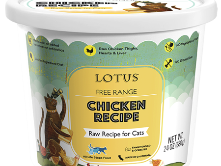 Lotus Frozen Raw Food for Cats - Chicken Fashion