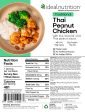 11 - Thai Peanut Chicken with Sticky Rice, Broccoli and Thai Peanut Sauce Online Hot Sale