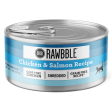 Bixbi RAWBBLE® Wet Cat Food Shredded Chicken & Salmon Recipe Online Hot Sale