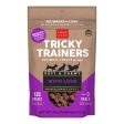 Cloud Star Dog Treats Tricky Trainers Soft & Chewy Chicken Liver 5oz Bag Cheap