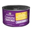 Stella & Chewy s Wet Cat Food Carnivore Cravings Savory Shreds Chicken & Chicken Liver Recipe For Sale